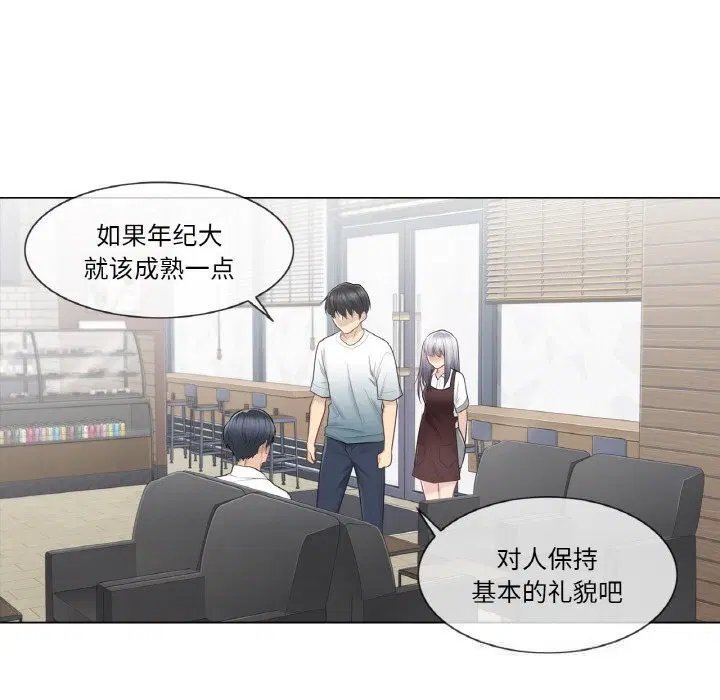 第22話