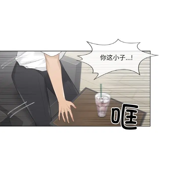 第22話
