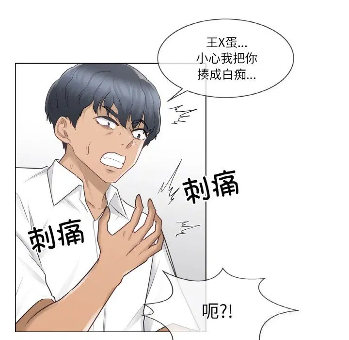 第22話