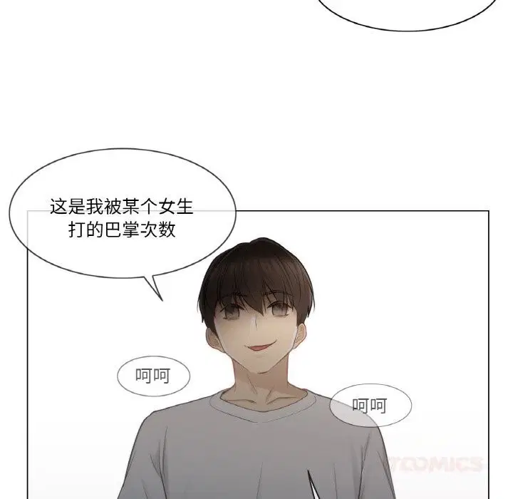 第22話