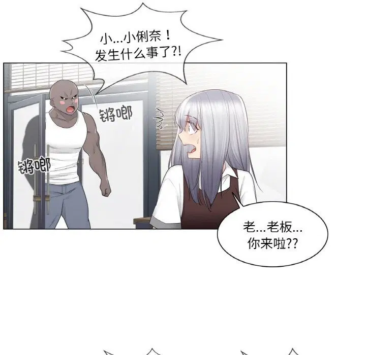 第22話