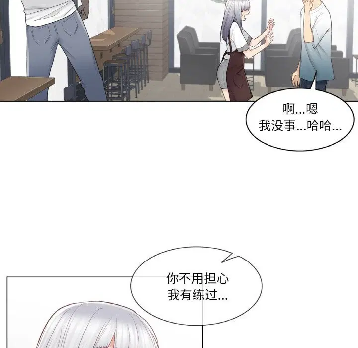 第22話