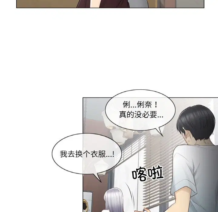第22話