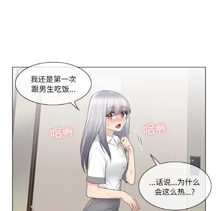 第22話