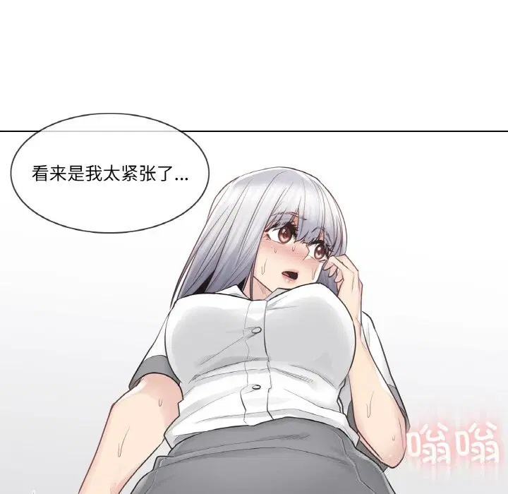 第22話