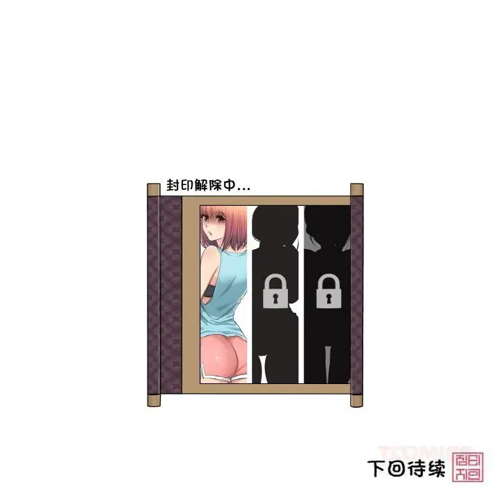 第22話