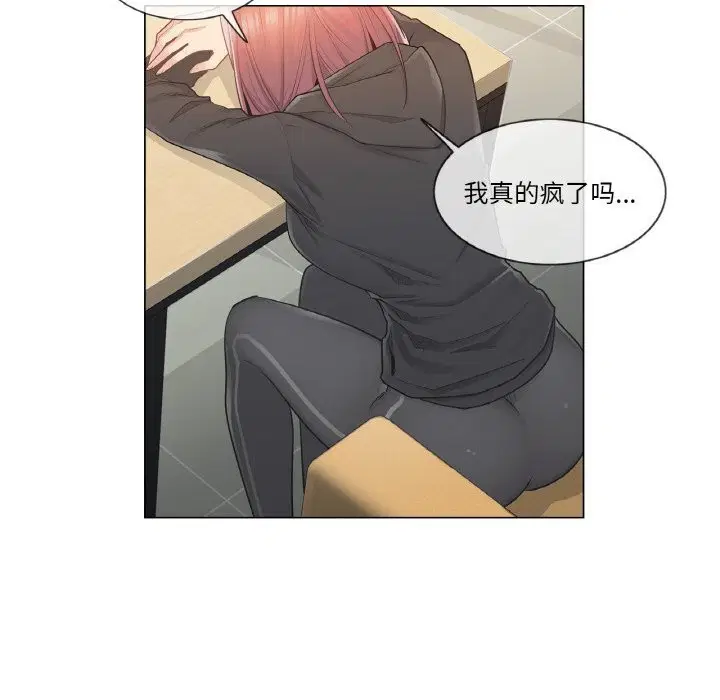 第22話
