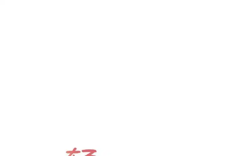 第23話