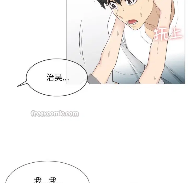 第23話