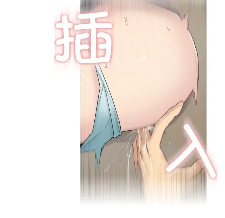 第23話