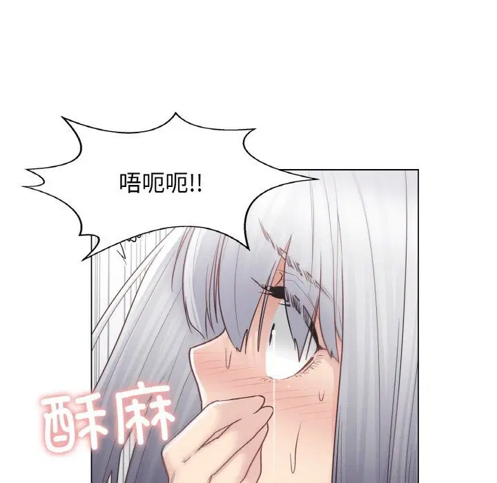 第23話