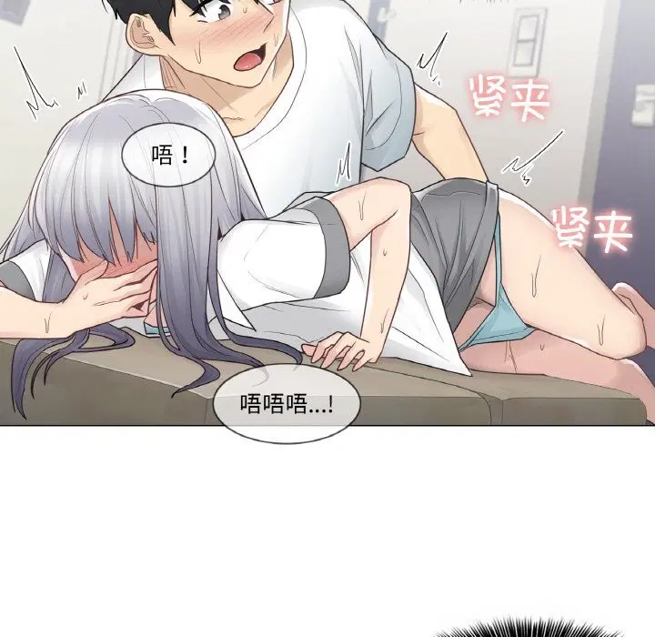 第23話