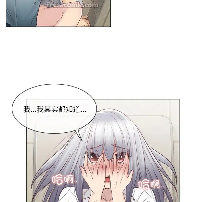 第23話