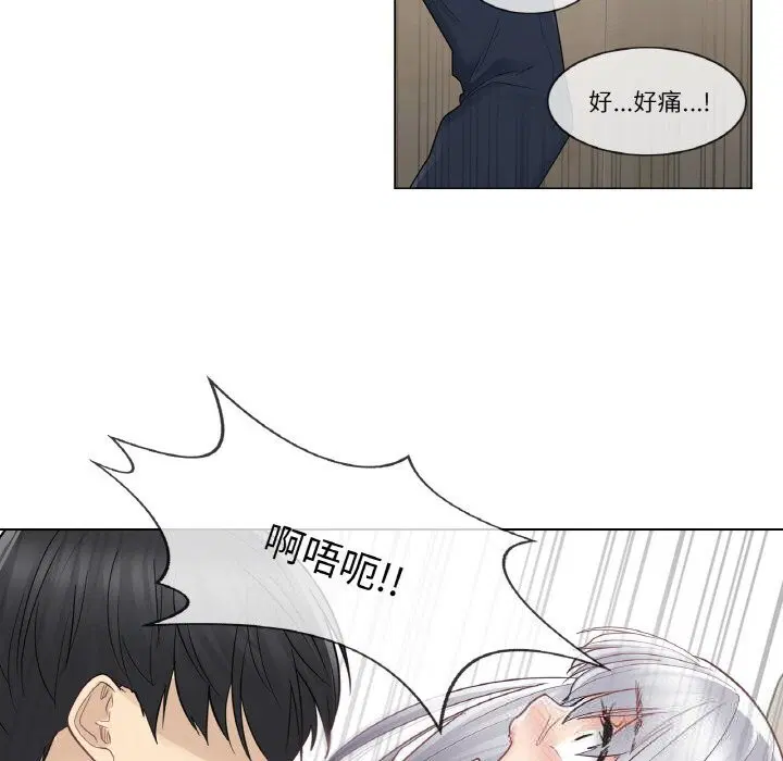 第23話