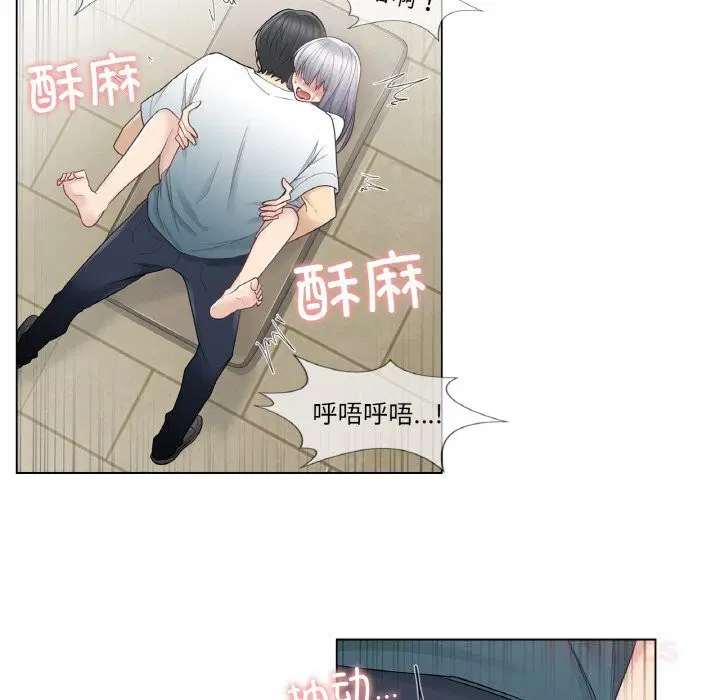 第23話