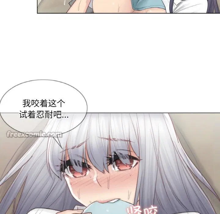 第23話