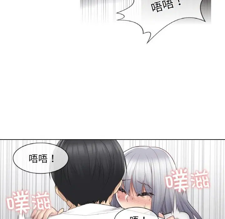 第23話