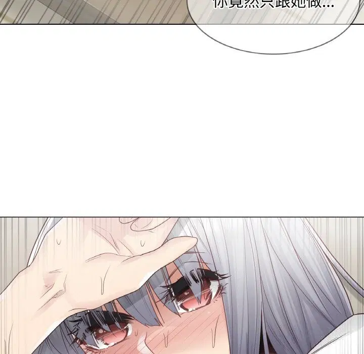 第23話