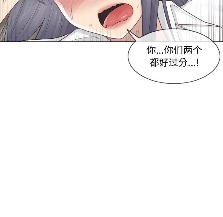 第23話