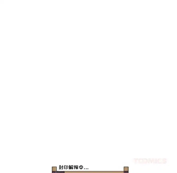 第23話