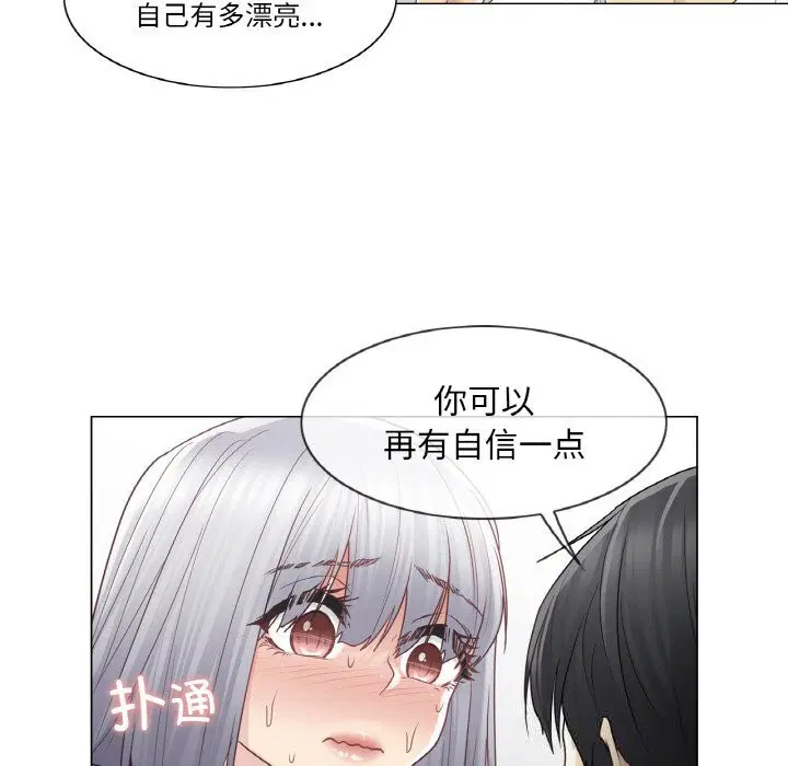 第24話