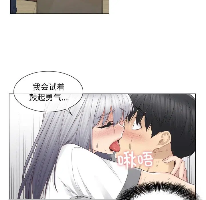 第24話