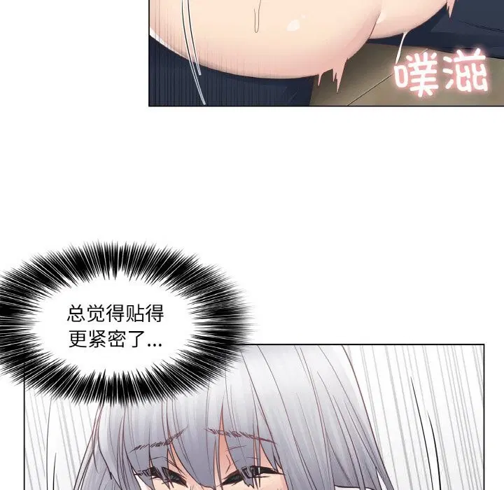 第24話