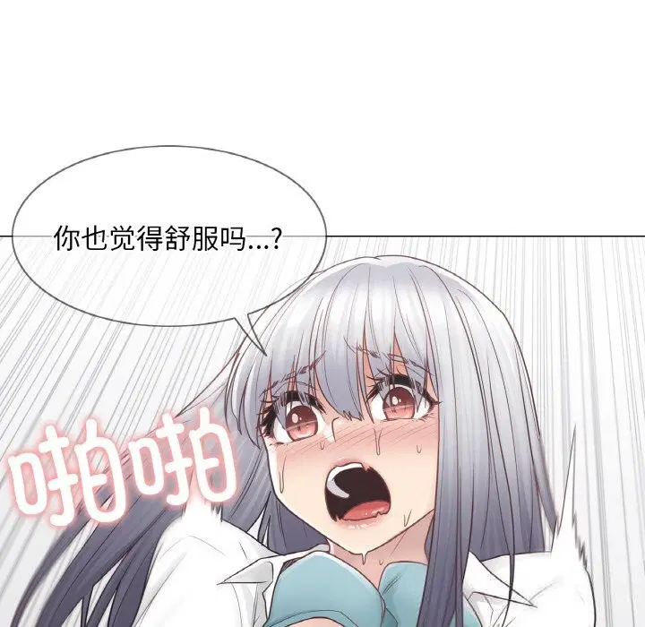 第24話