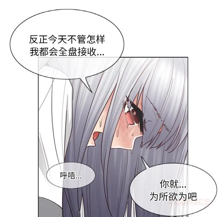 第24話