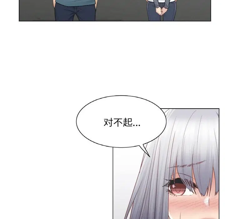 第24話