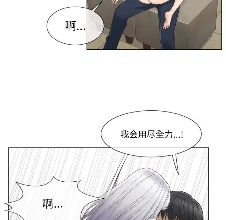 第24話