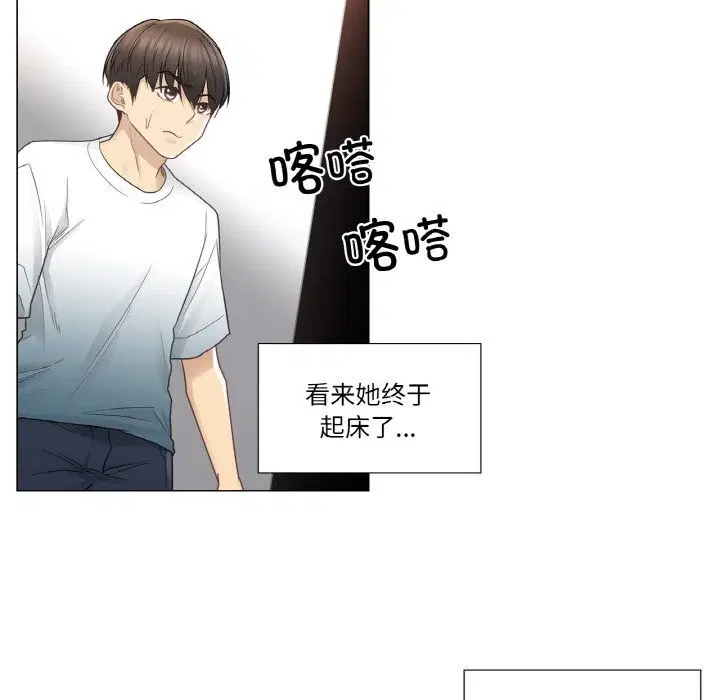 第24話