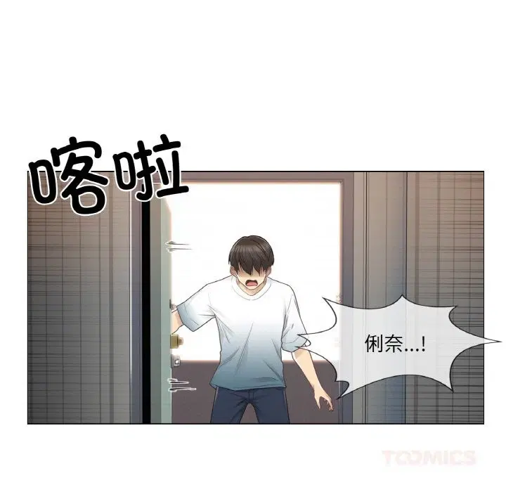 第24話