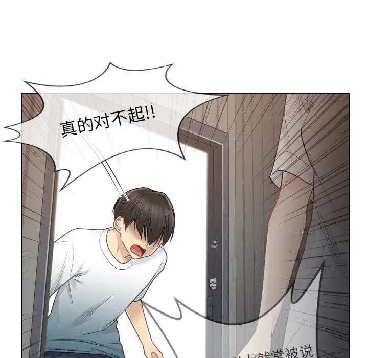 第24話