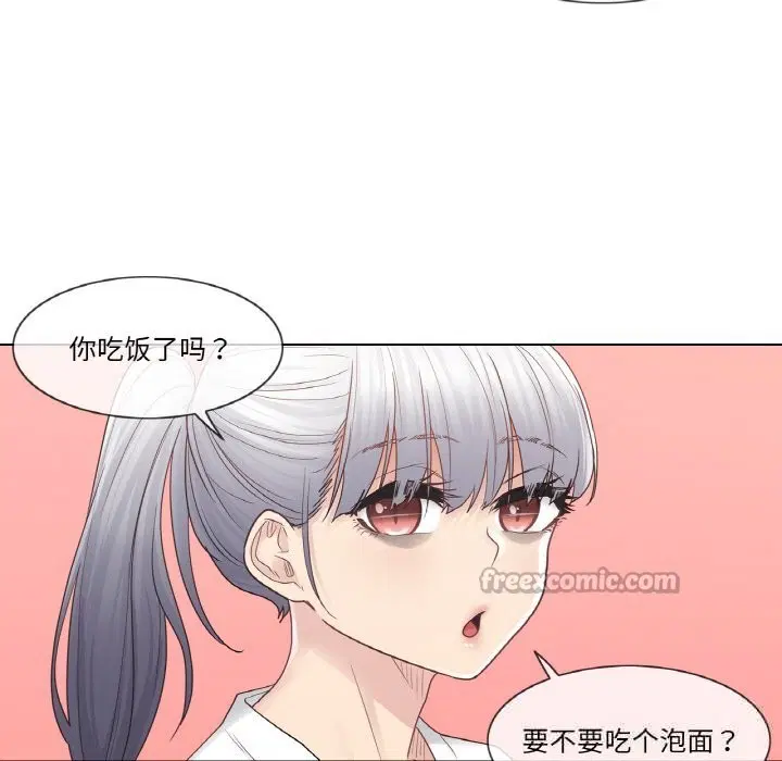 第24話
