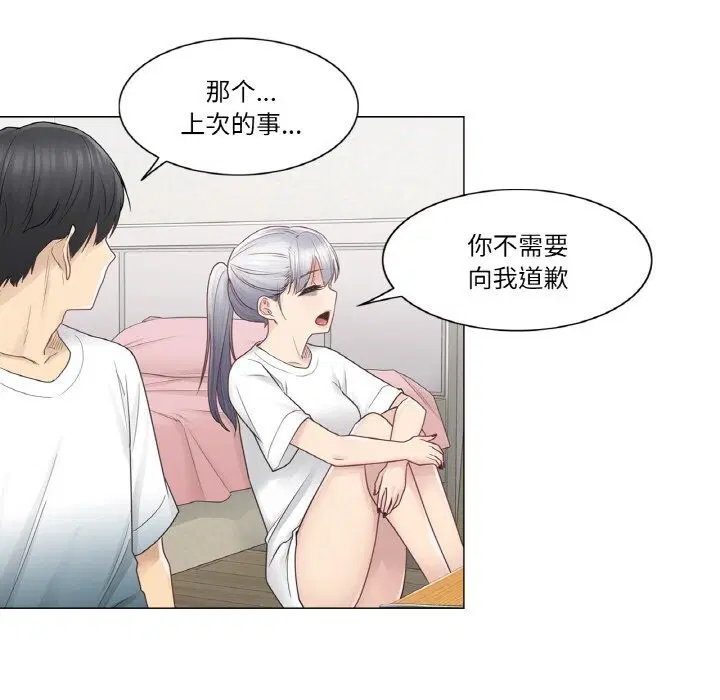 第24話