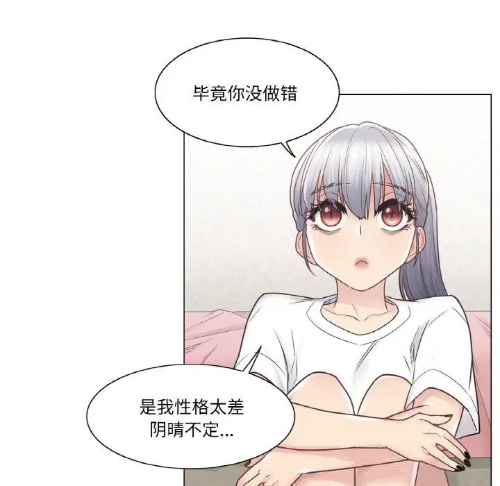 第24話