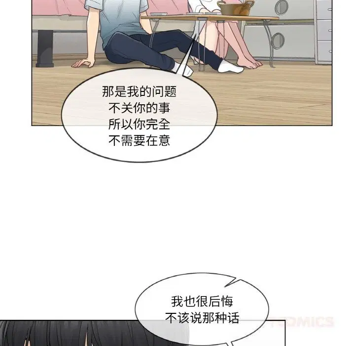 第24話