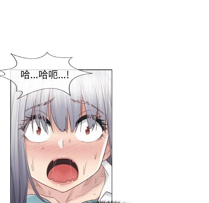 第24話