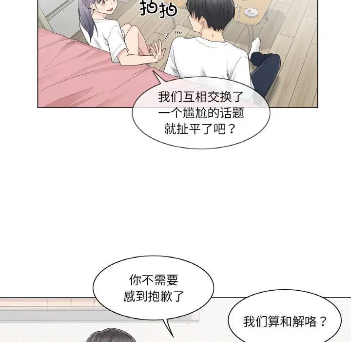 第24話