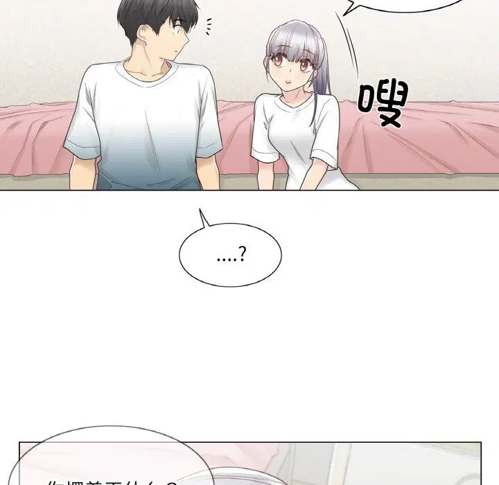 第24話