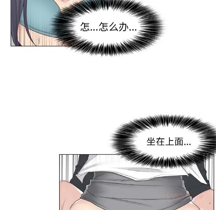 第24話