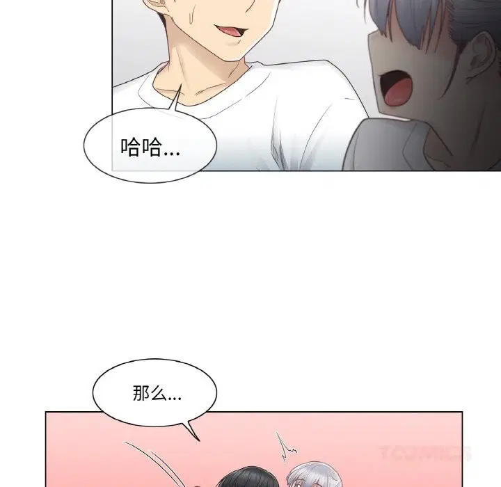 第24話