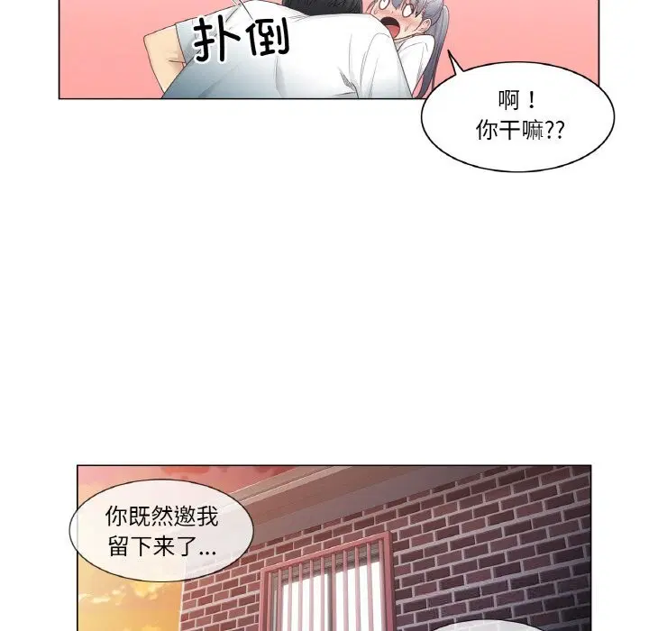第24話