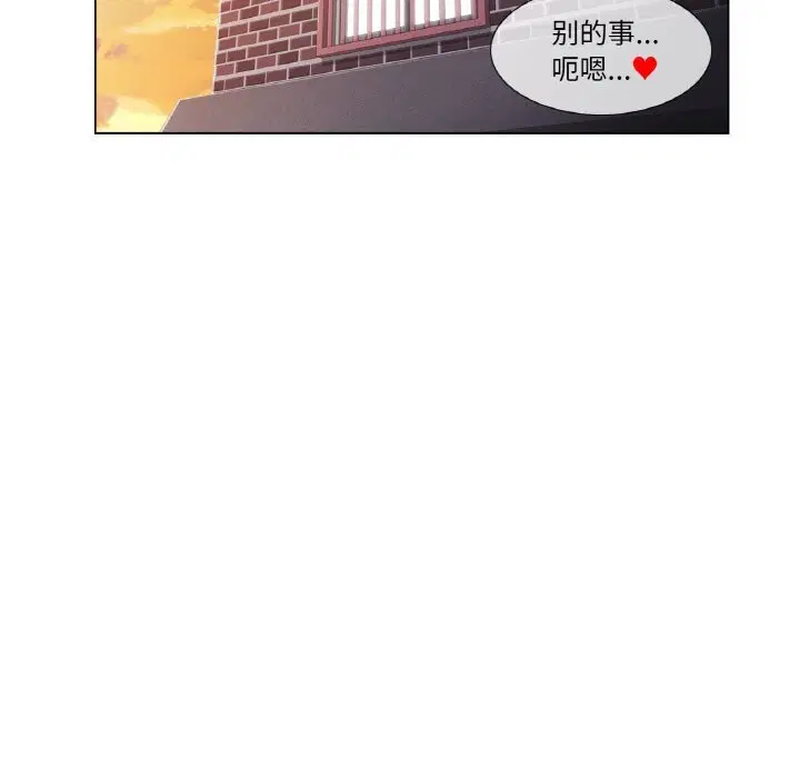 第24話
