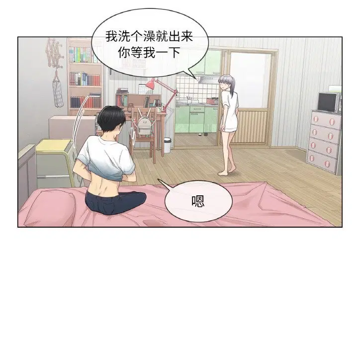 第24話