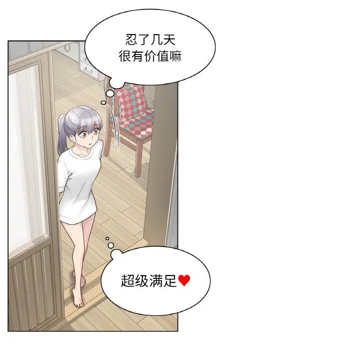 第24話