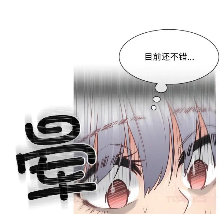 第24話