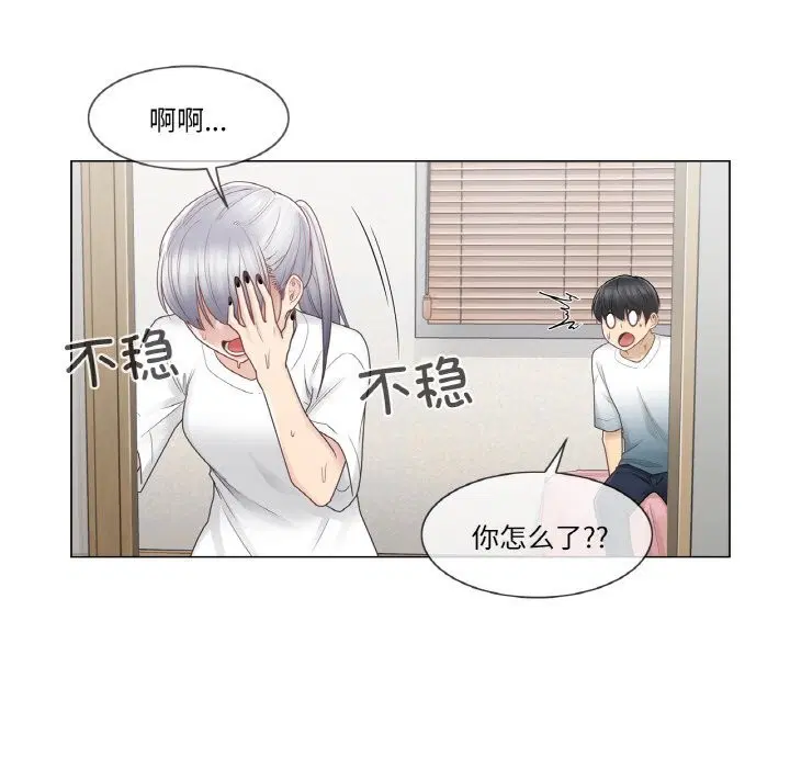 第24話