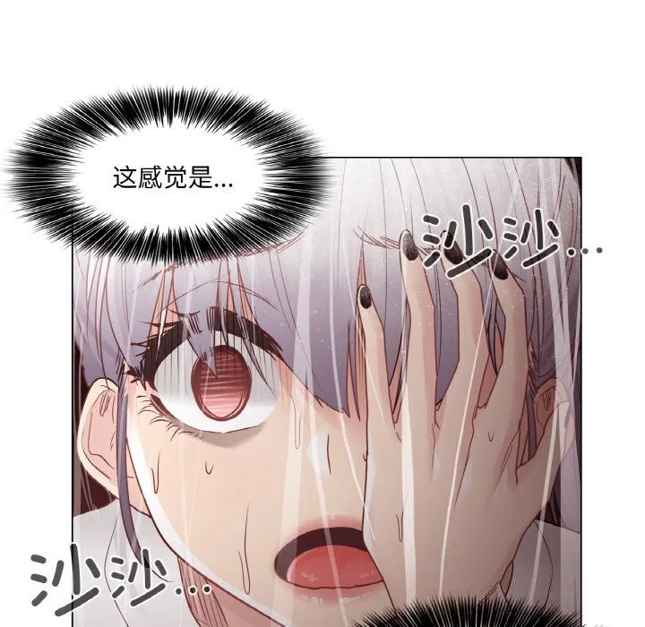 第24話